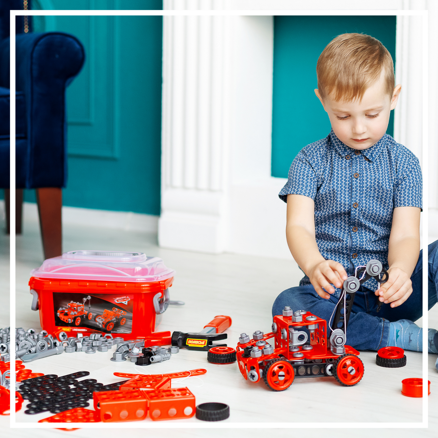 Early Science & Discovery